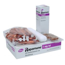Рапамун (Сиролимус) р-р д/приема внутрь 1 мг/1 мл фл. 60мл в Пятигорске и области фото