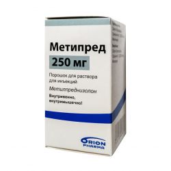 Метипред Орион лиоф. для инъекций 250мг №1 в Пятигорске и области фото
