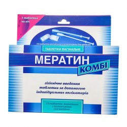 Мератин комби таблетки вагин. N10 в Пятигорске и области фото