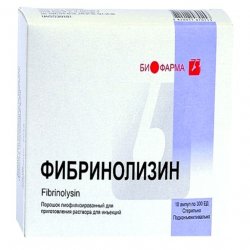 Фибринолизин амп. 300 ЕД N10 в Пятигорске и области фото