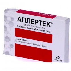 Аллертек таб. 10 мг N20 в Пятигорске и области фото