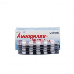 Анаприлин (Anaprilin 40mg) табл 40мг 50шт в Пятигорске и области фото