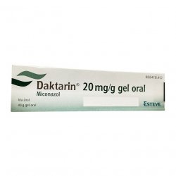 Дактарин 2% гель (Daktarin) для полости рта 40г в Пятигорске и области фото