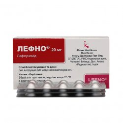 Лефно (Лефлуномид) таблетки 20мг N30 в Пятигорске и области фото
