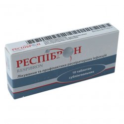 Респиброн таблетки N10 в Пятигорске и области фото