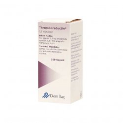 Тромборедуктин (Анагрелид) капс. 0,5 мг 100шт в Пятигорске и области фото