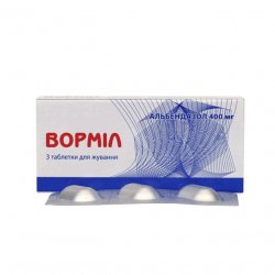 Вормил (аналог Альдазол, Альбендазол) жевательные таблетки 400 мг N3 в Пятигорске и области фото