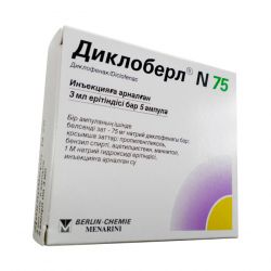 Диклоберл ампулы 75 мг 3 мл №5 в Пятигорске и области фото
