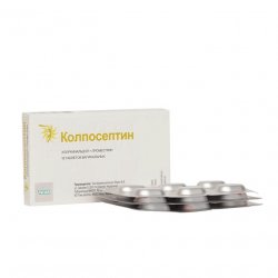Колпосептин таб. ваг. N18 в Пятигорске и области фото