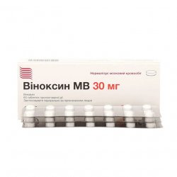 Виноксин МВ (Оксибрал) табл. 30мг N60 в Пятигорске и области фото